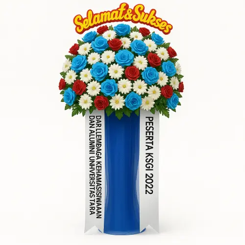 Standing Flower  di Gayo Lues